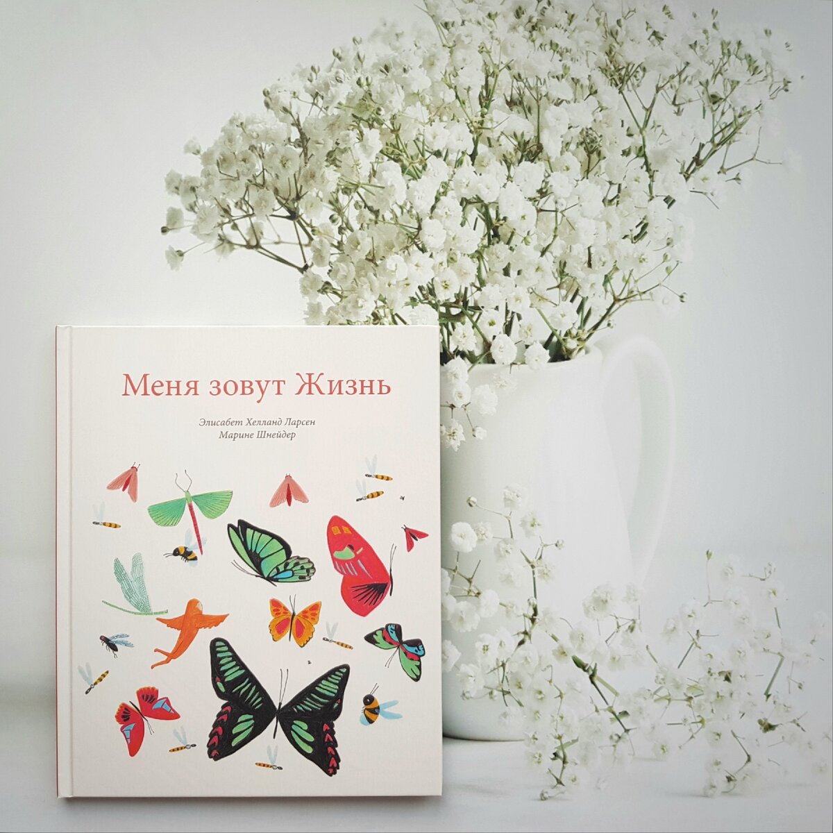 Листайте галерею