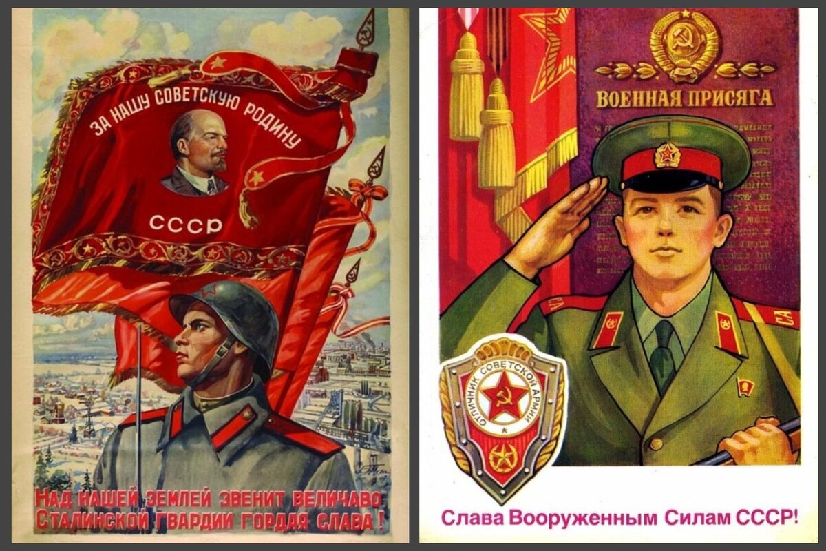 Сейчас этот праздник уже не несет того политического и военного подтекста. Сейчас это просто - День Мужчин