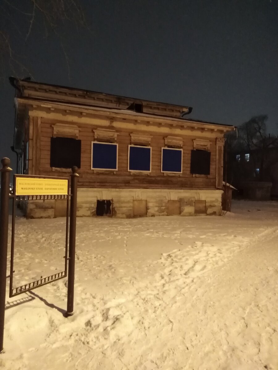 фото автора на так себе телефон, если что, звонки с фотоаппарата - ещё хуже!