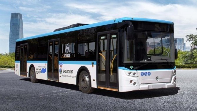 ЛиАЗ-5292 LNG