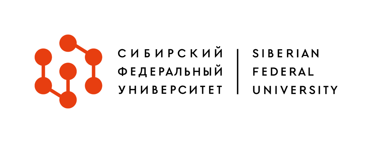 Антиплагиат СФУ