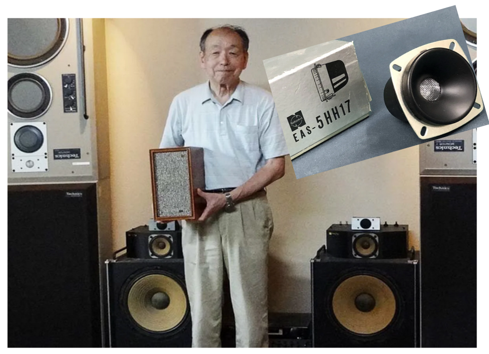 Инженер «Matsushita» Синичиро Исии (уже не молодой) со своим твиттером и колонками смотрит на тебя с вопросом: - А что сделал для мира аудио ты?..