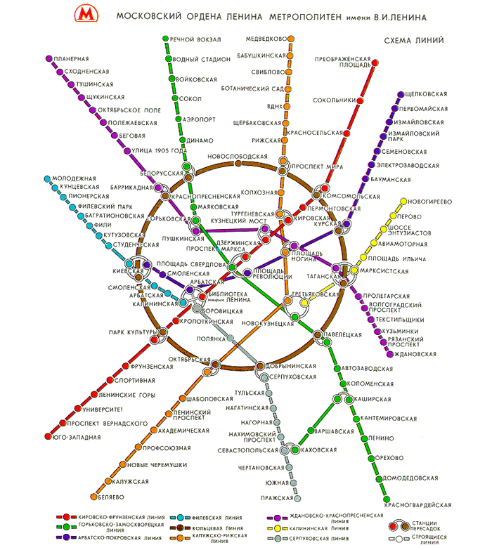 Карта метро 1988 года москва