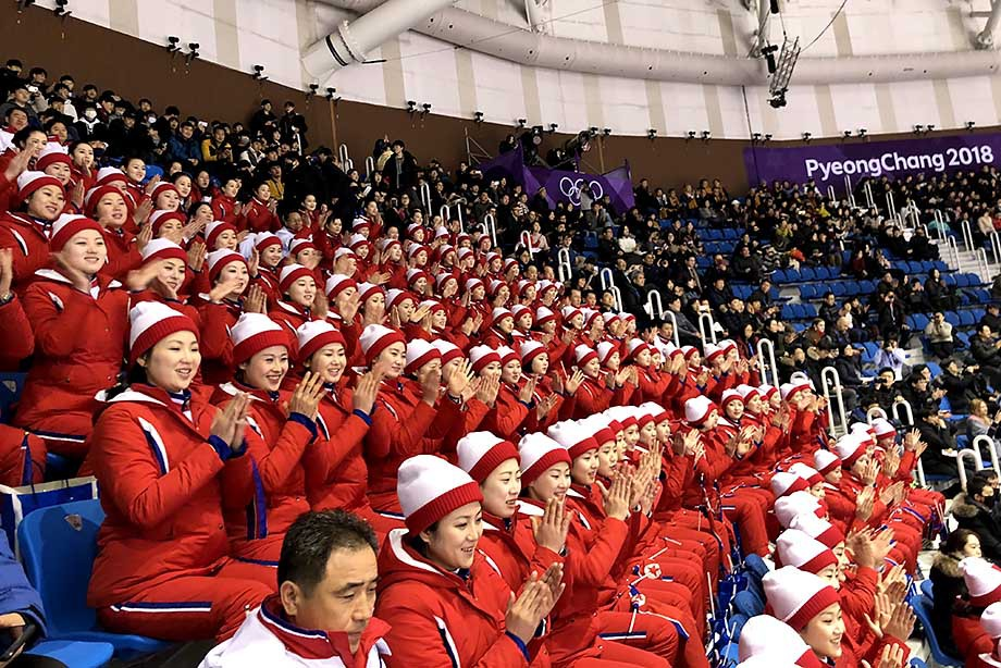 Болельщики Северной Кореи в 2018 году