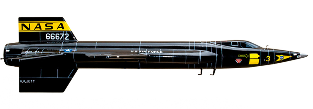 Ракетоплан Nasa X-15