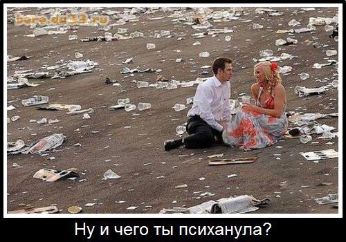 http://boro.da33.ru/20150822/