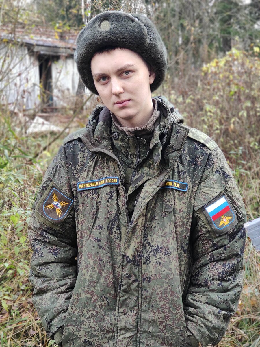 Служба в армии