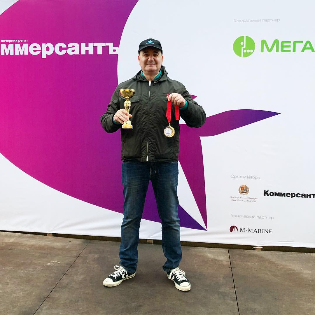 Рушель Блаво