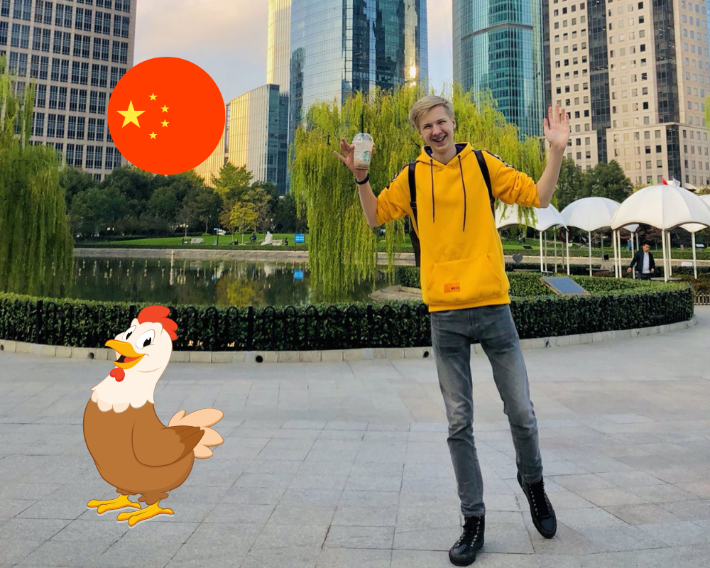 Подписывайтесь на канал!