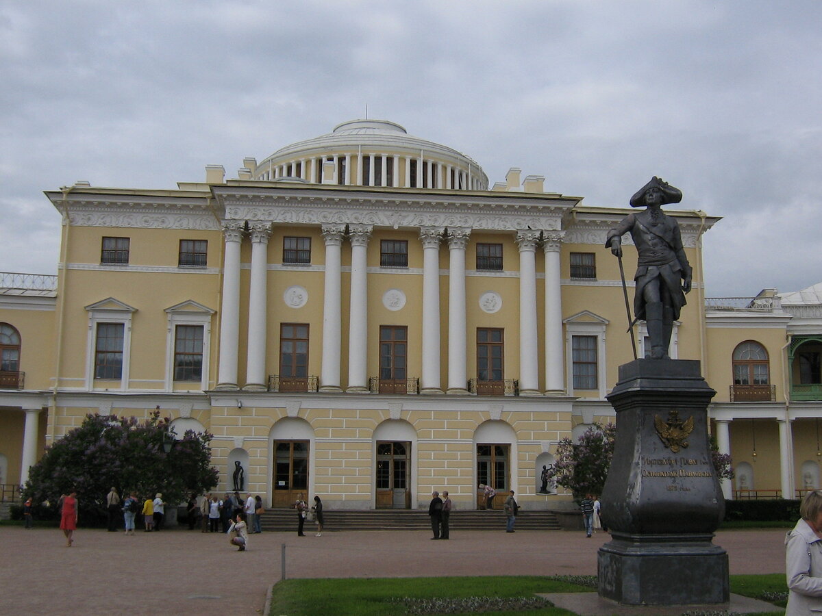 Памятник Павлу I