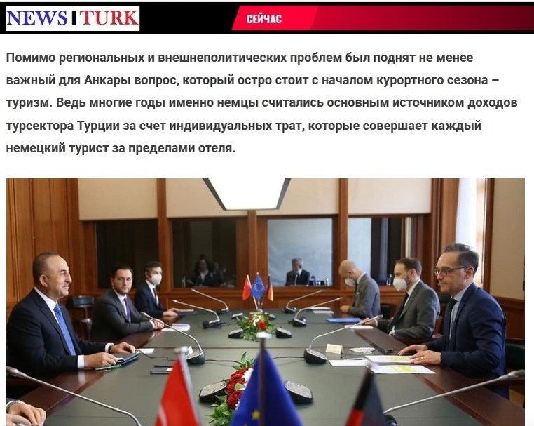 Именно немцы считаются основным источником дохода турсектора Турции