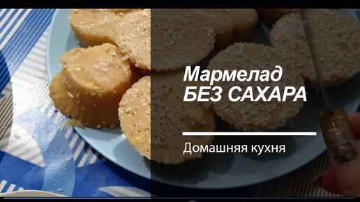 Как сделать заменитель еды своими руками | Виктор Борисов | Дзен