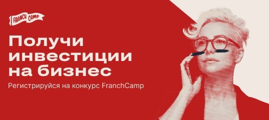 (Картинка с официального сайта)