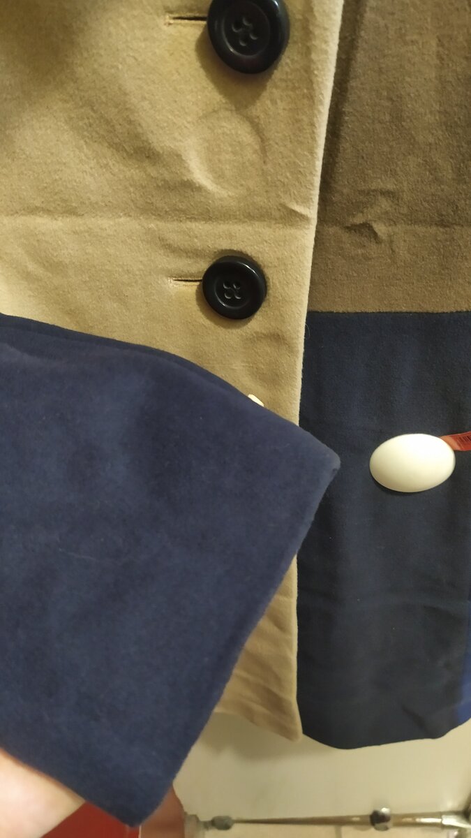 Пальто Erich Fend.