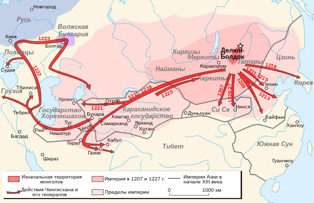 Карта монгольского нашествия на Среднюю Азию. Фото из свободных источников в Интернете.
