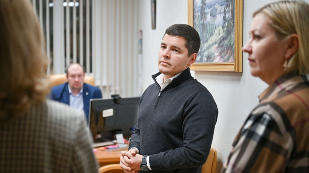    Губернатор ЯНАО Дмитрий Артюхов: Семьи мобилизованных должны чувствовать особое отношение и заботу