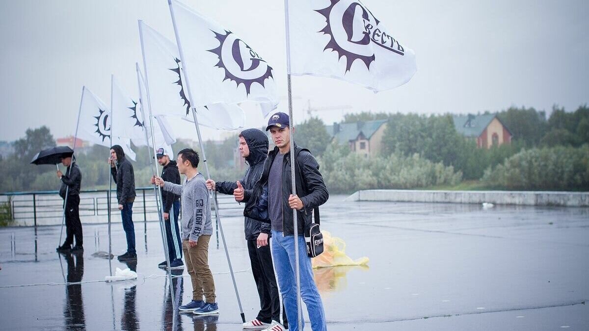     Общественная организация «Совесть» прекратила деятельность в 2015 году.