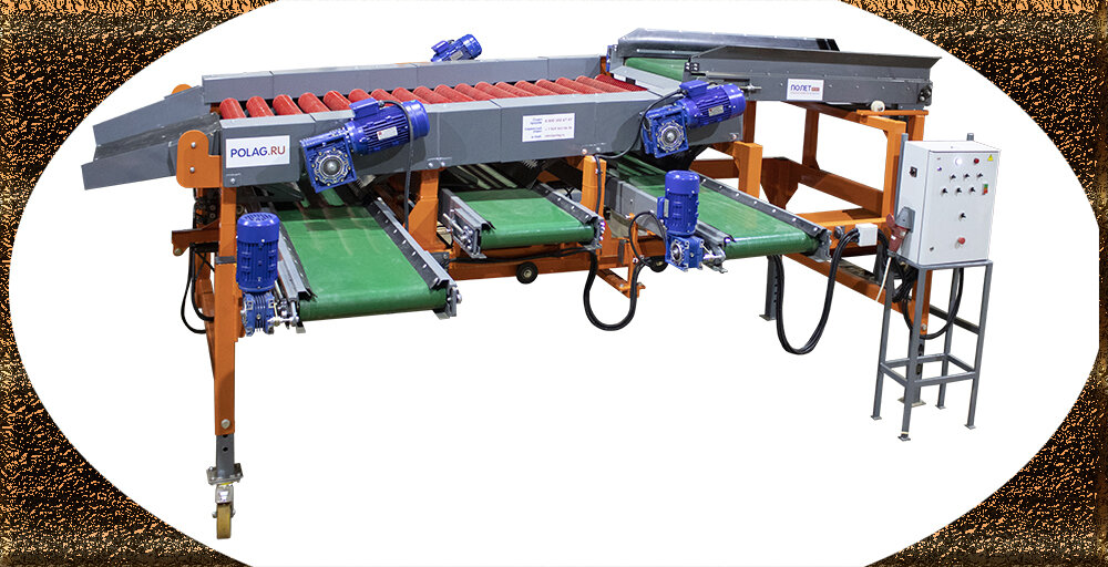 Сортировка картофеля по размеру