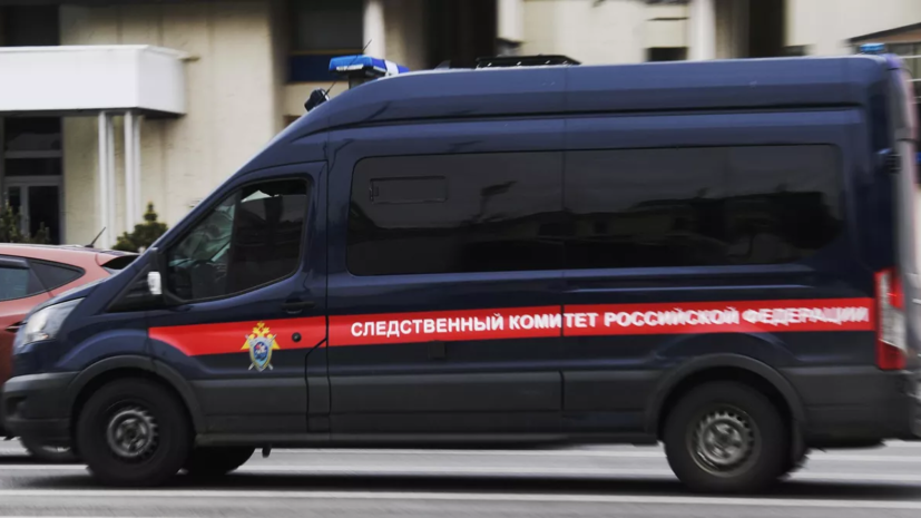  РИА Новости