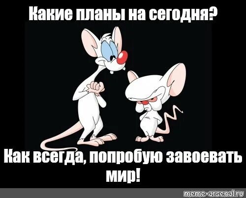 Не знаю, почему эта ассоциация на ум пришла) 