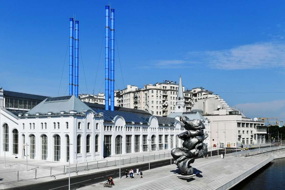 гэс в москве