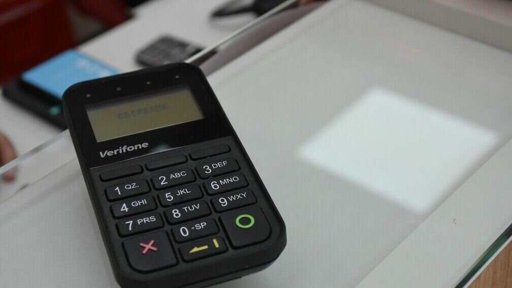     ЦБ И ФНС удалось выявить мошенническую схему ухода от налогов, сообщает новостной интернет-портал «Петербургский дневник».