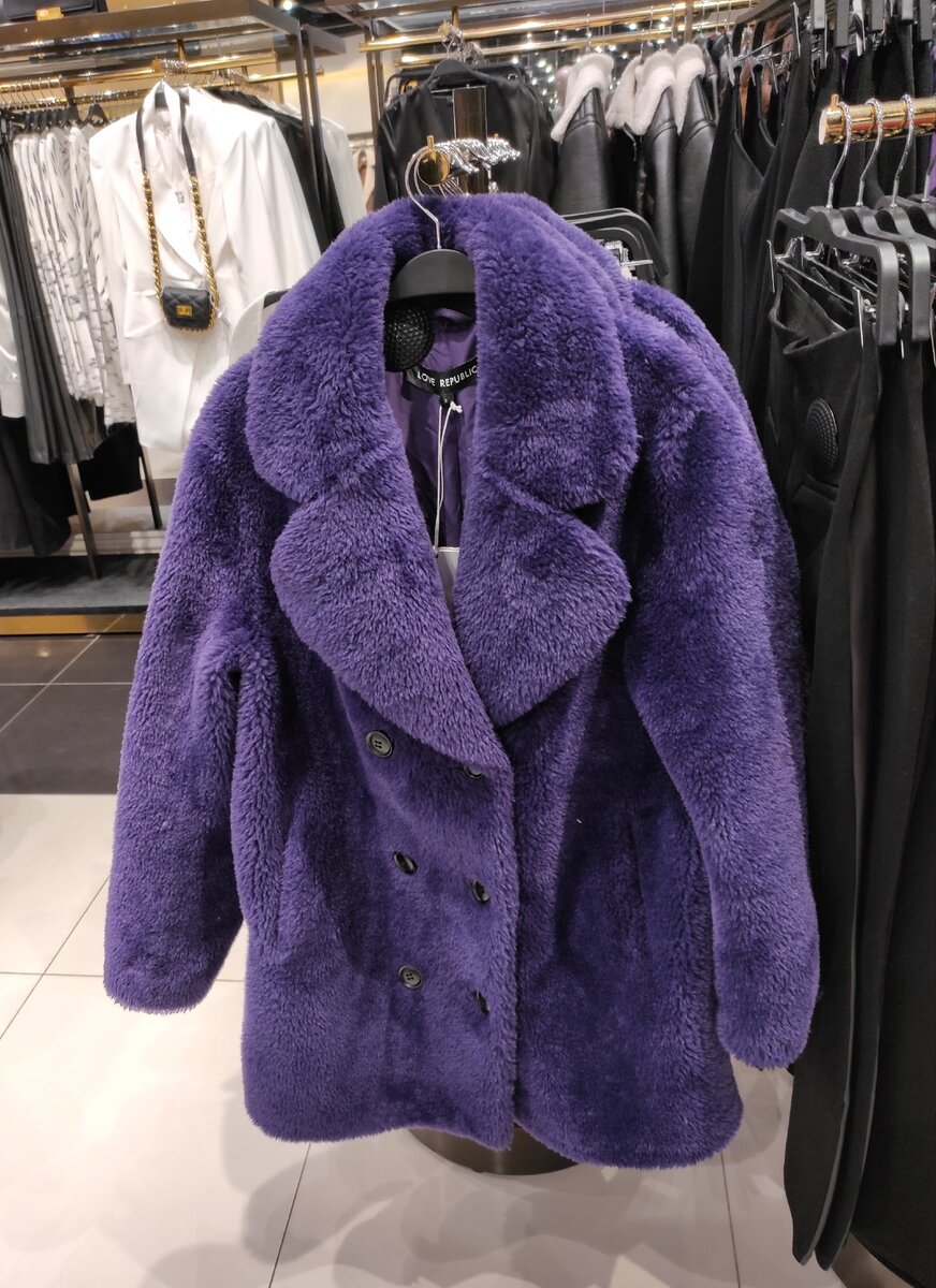 Стоит 6 599 р.