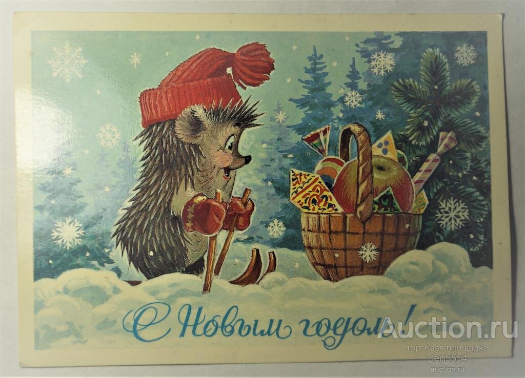 Можно украсит елку конфетами и пряниками, а в новогоднюю ночь есть их, снимая прямо с елки. На каждую конфетку перед поеданием загадть желание!