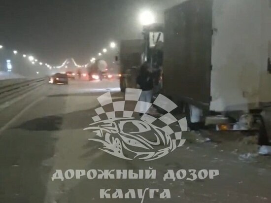     Скрин видео "Дорожный Дозор Калуга"