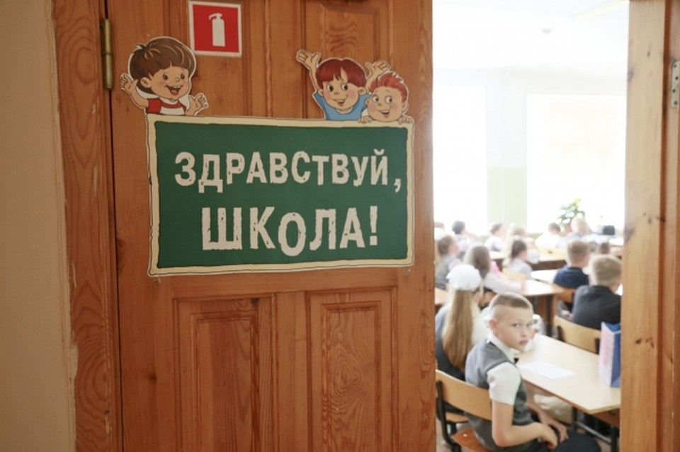     Детей зачисляют в школы по мере обращения. Олег УКЛАДОВ