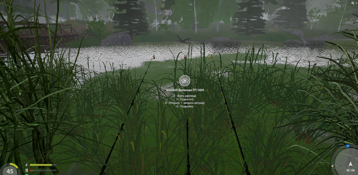 45 57 клипса 6