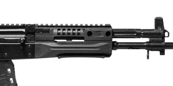 Цевье и накладка в сборе на автомате (фото из открытых источников)