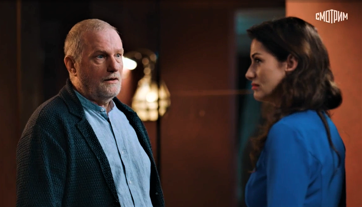 Скрин автора