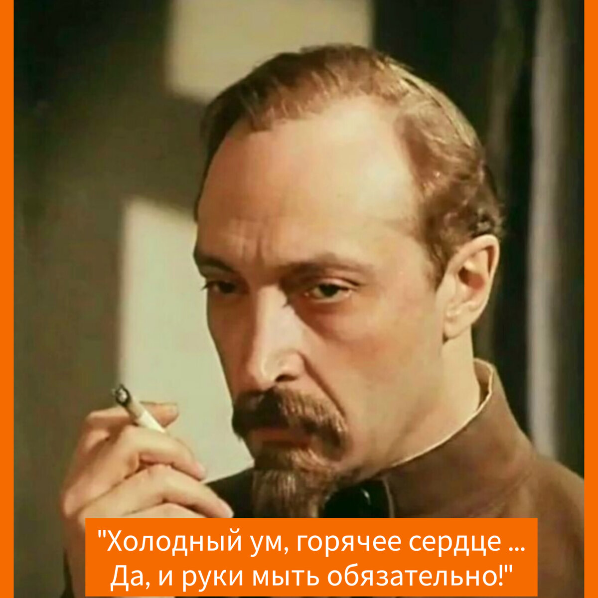 Фото в редакции автора