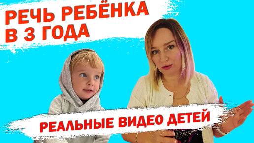 Мультфильмы для детей