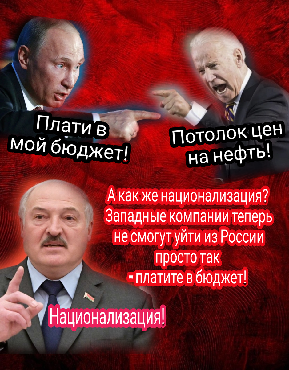 Коллаж канала РОССИЯ⭐️СССР, ВПРЁД!