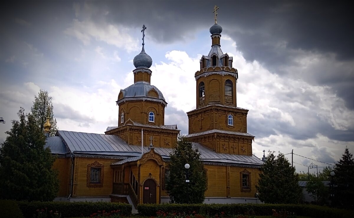 Фотография сделана мной. 