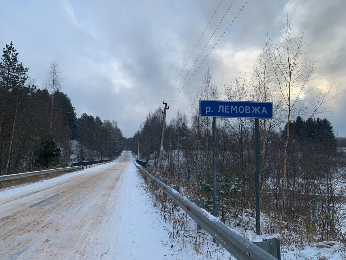 Санкт-Петербург - Волосово - Редкино: маршрут поездки, усадьбы, храмы,  руины и не только | От Питера до… | Дзен