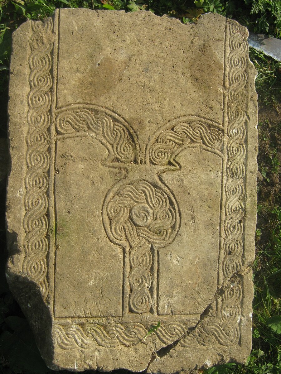 Бусина Бога