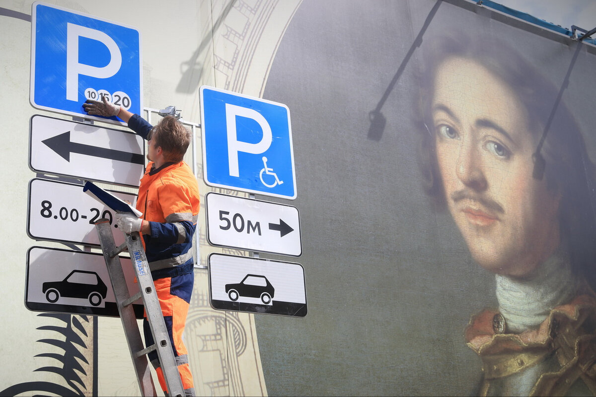   
 Фото: Сергей Михайличенко/«Фонтанка.ру»