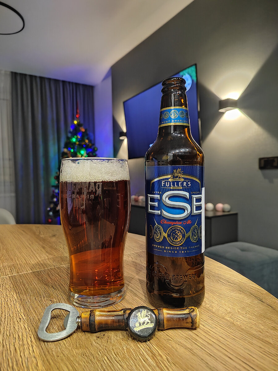 Fuller's ESB