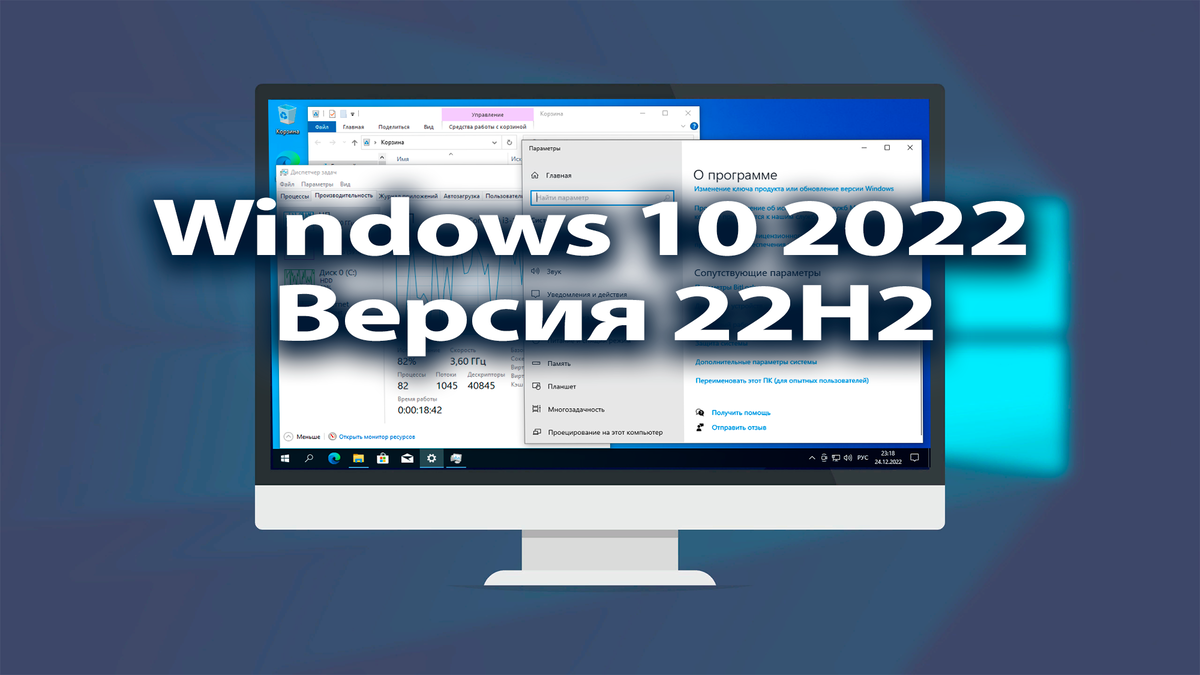 Вирт секс по камере - 3000 лучших порно видео