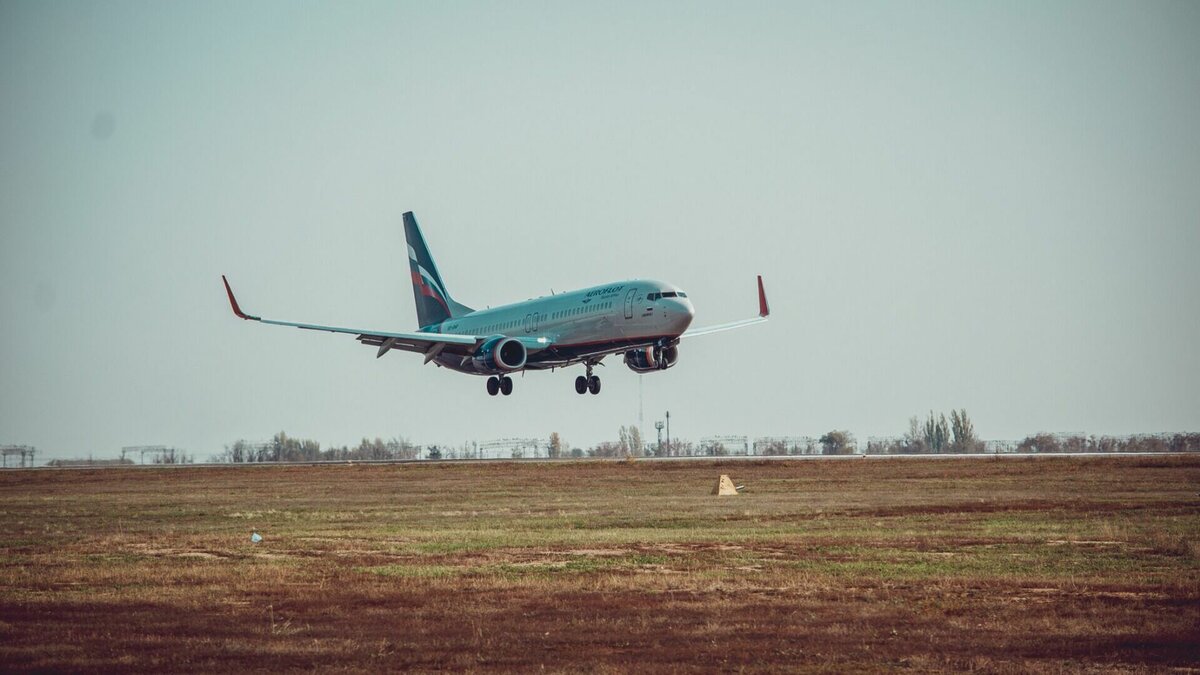     Во всех случаях фигурирует один авиаперевозчик.