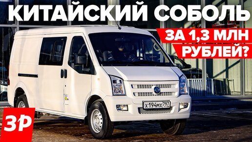 Вместо ларгуса будут выпускать