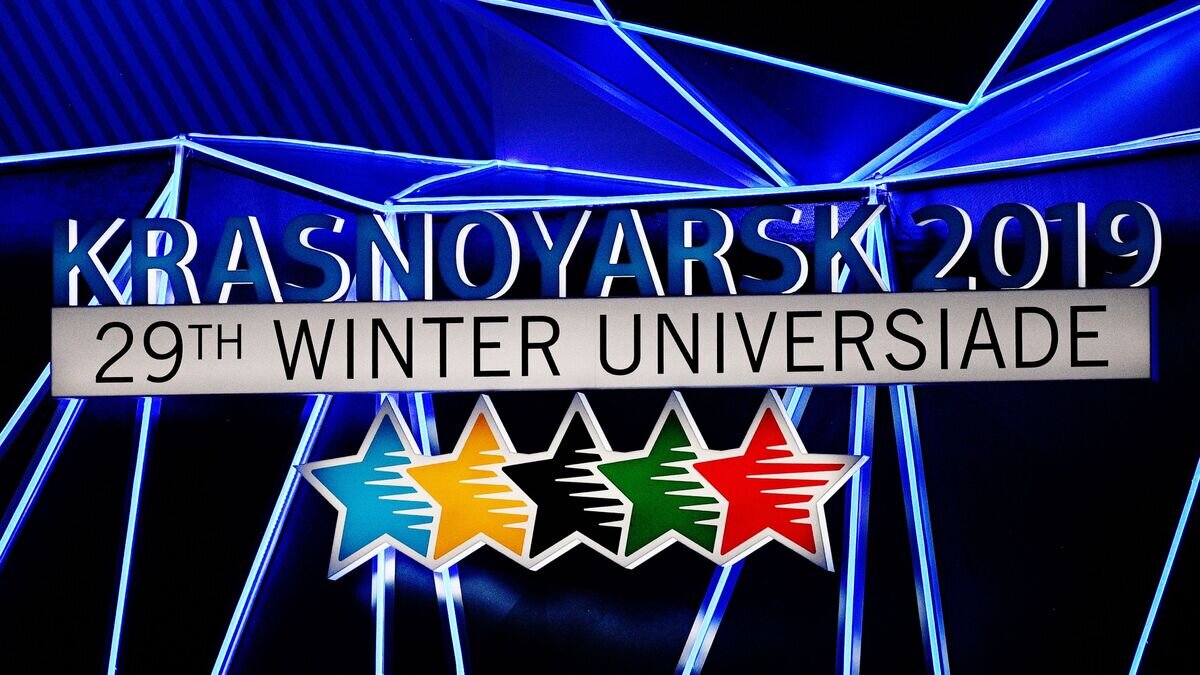    Церемония открытия XXIX Всемирной зимней Универсиады 2019© РИА Новости / Владимир Астапкович