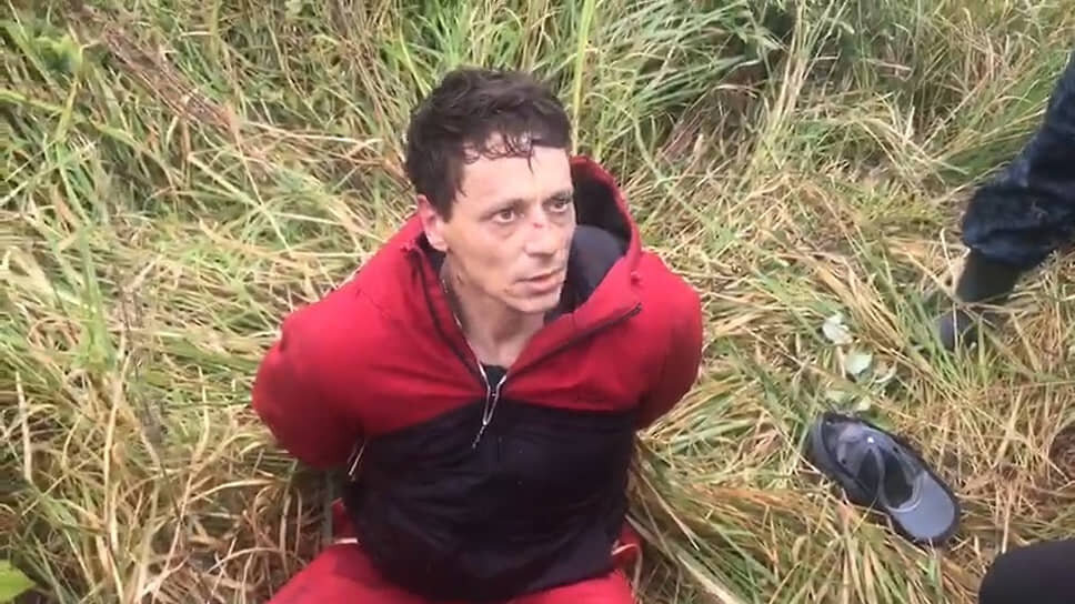 Фото: СК РФ📷Виталий Молчанов во время задержания