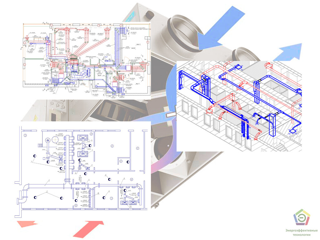 Проект вентиляции: для чего он нужен и нужен ли? | Мерес | Дзен