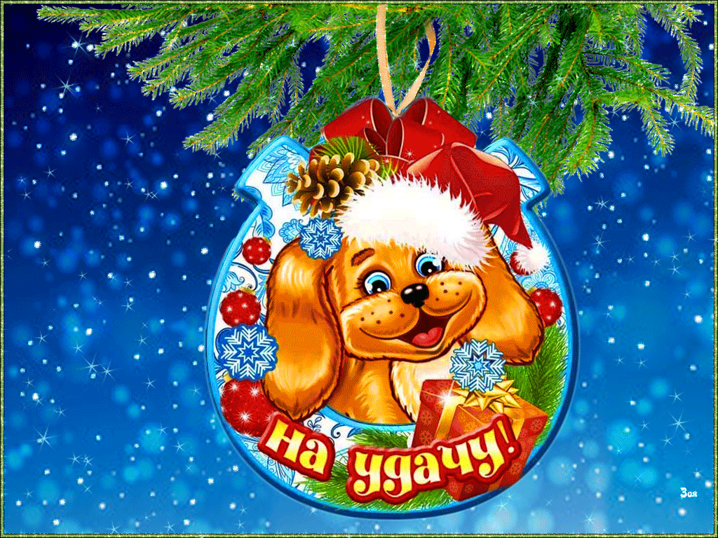 Из открытого источника