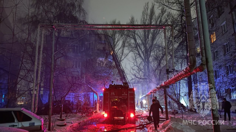   Фото Пресс-служба ГУ МЧС по Саратовской области