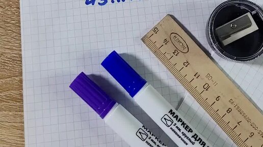 Беречь речь | Какую букву вставить? Проверьте себя | Дзен